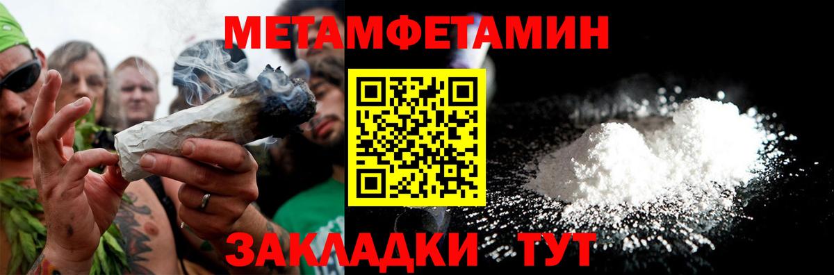 АМФ  АМФ  Заволжье  АМФ Розовый  Вход с VPN 