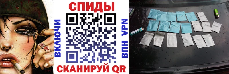 Бутират Butirat  хочу наркоту  дарк нет состав  Заволжье  omg сайт 