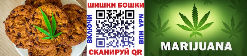 Cannafood марихуана Заволжье