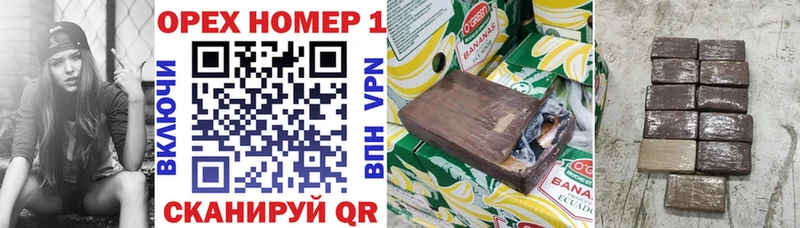 OMG зеркало  Заволжье  Кокаин 99%  наркотики 