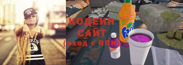 герыч Остров