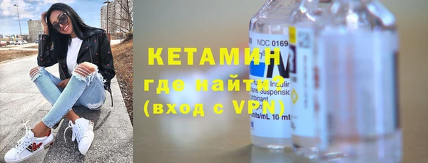 кокаин перу Дубовка