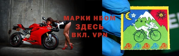 герыч Остров