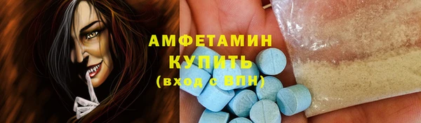 мяу мяу мука Пестово