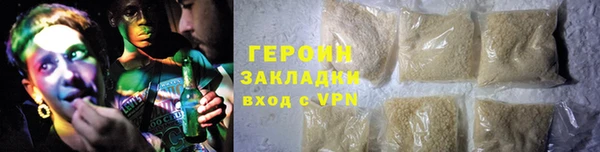 каннабис Переславль-Залесский