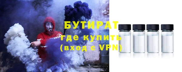 герыч Остров