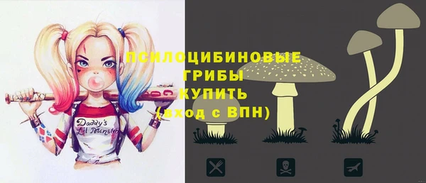 герыч Остров