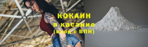 герыч Остров