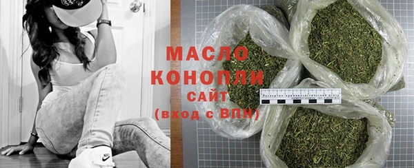 каннабис Переславль-Залесский