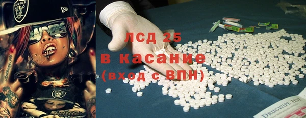 герыч Остров