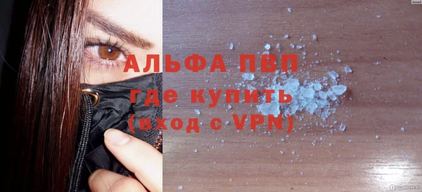 герыч Остров