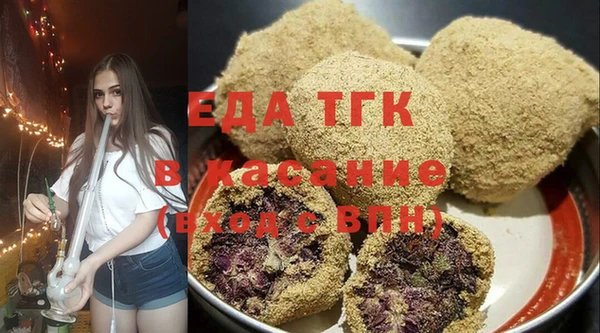 герыч Остров