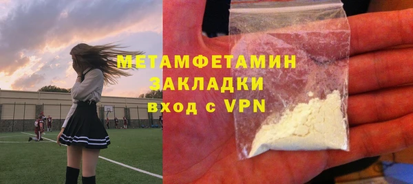 каннабис Переславль-Залесский