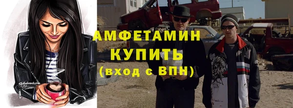 бошки Осташков