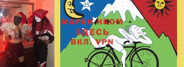 мяу мяу мука Пестово
