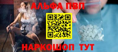 mix Беслан