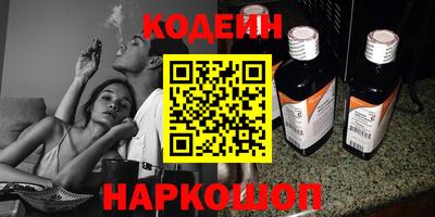 mix Беслан