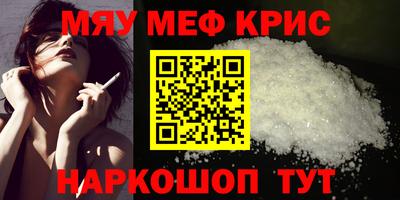 mix Беслан