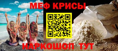 стафф Берёзовский