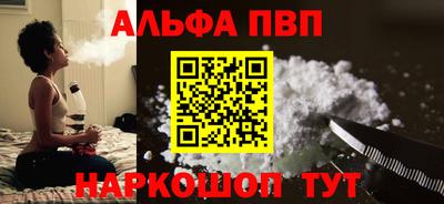стафф Берёзовский