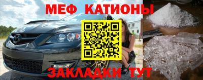 соль курить ск Будённовск