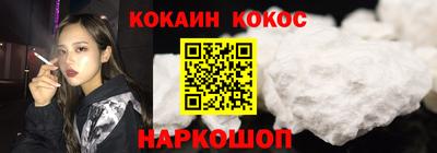 mix Беслан