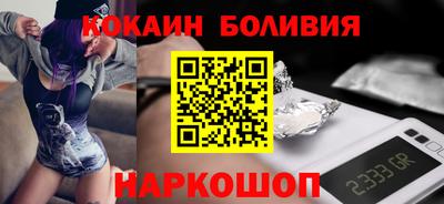 mix Беслан
