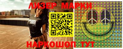 стафф Берёзовский