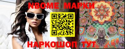 стафф Берёзовский