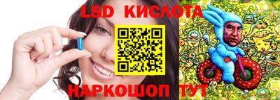 mix Беслан
