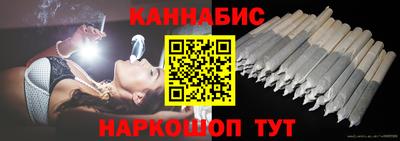 кокаин перу Бугуруслан