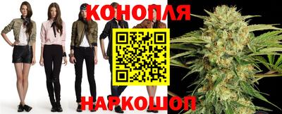 бутик Бузулук