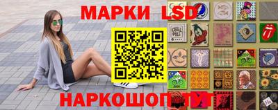 бутик Бузулук