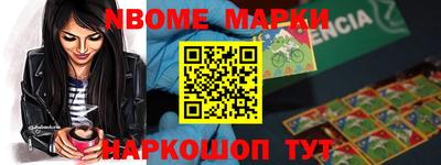 бутик Бузулук