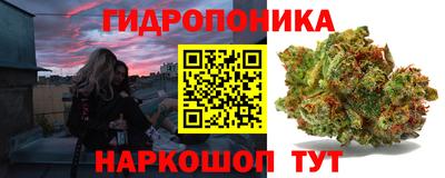 mix Беслан
