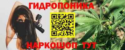 кокаин перу Бугуруслан