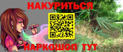 mix Беслан
