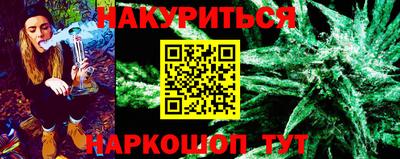 стафф Берёзовский