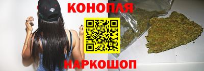 соль курить ск Будённовск