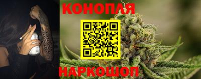 стафф Берёзовский