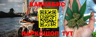 стафф Берёзовский