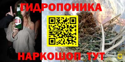 стафф Берёзовский