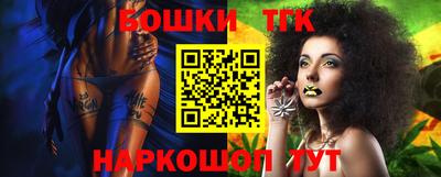 соль курить ск Будённовск