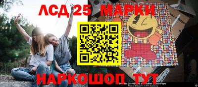 бутик Бузулук