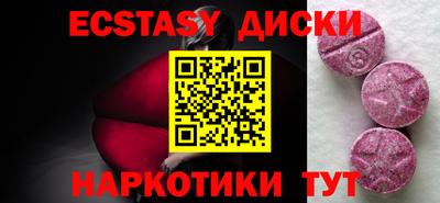 mix Беслан