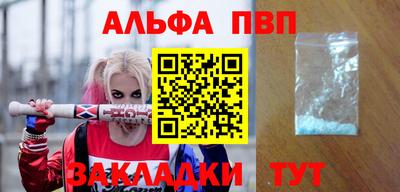 mix Беслан