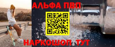 стафф Берёзовский