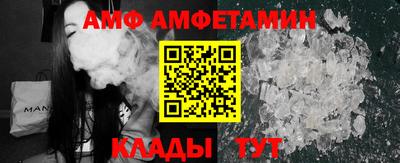 соль курить ск Будённовск