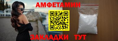 кокаин перу Бугуруслан