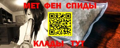 кокаин перу Бугуруслан